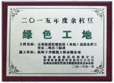 &#24320;&#20113;&#30331;&#38470;&#20837;&#21475;&#45;&#24320;&#20113;&#111;&#110;&#108;&#105;&#110;&#101;&#40;&#20013;&#22269;&#41;
