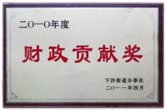 &#24320;&#20113;&#30331;&#38470;&#20837;&#21475;&#45;&#24320;&#20113;&#111;&#110;&#108;&#105;&#110;&#101;&#40;&#20013;&#22269;&#41;