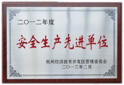 &#24320;&#20113;&#30331;&#38470;&#20837;&#21475;&#45;&#24320;&#20113;&#111;&#110;&#108;&#105;&#110;&#101;&#40;&#20013;&#22269;&#41;