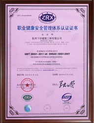 &#24320;&#20113;&#30331;&#38470;&#20837;&#21475;&#45;&#24320;&#20113;&#111;&#110;&#108;&#105;&#110;&#101;&#40;&#20013;&#22269;&#41;
