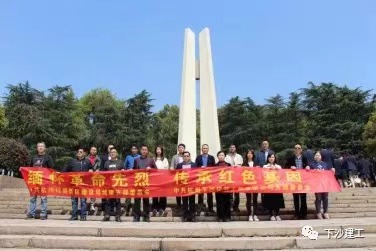&#24320;&#20113;&#30331;&#38470;&#20837;&#21475;&#45;&#24320;&#20113;&#111;&#110;&#108;&#105;&#110;&#101;&#40;&#20013;&#22269;&#41;