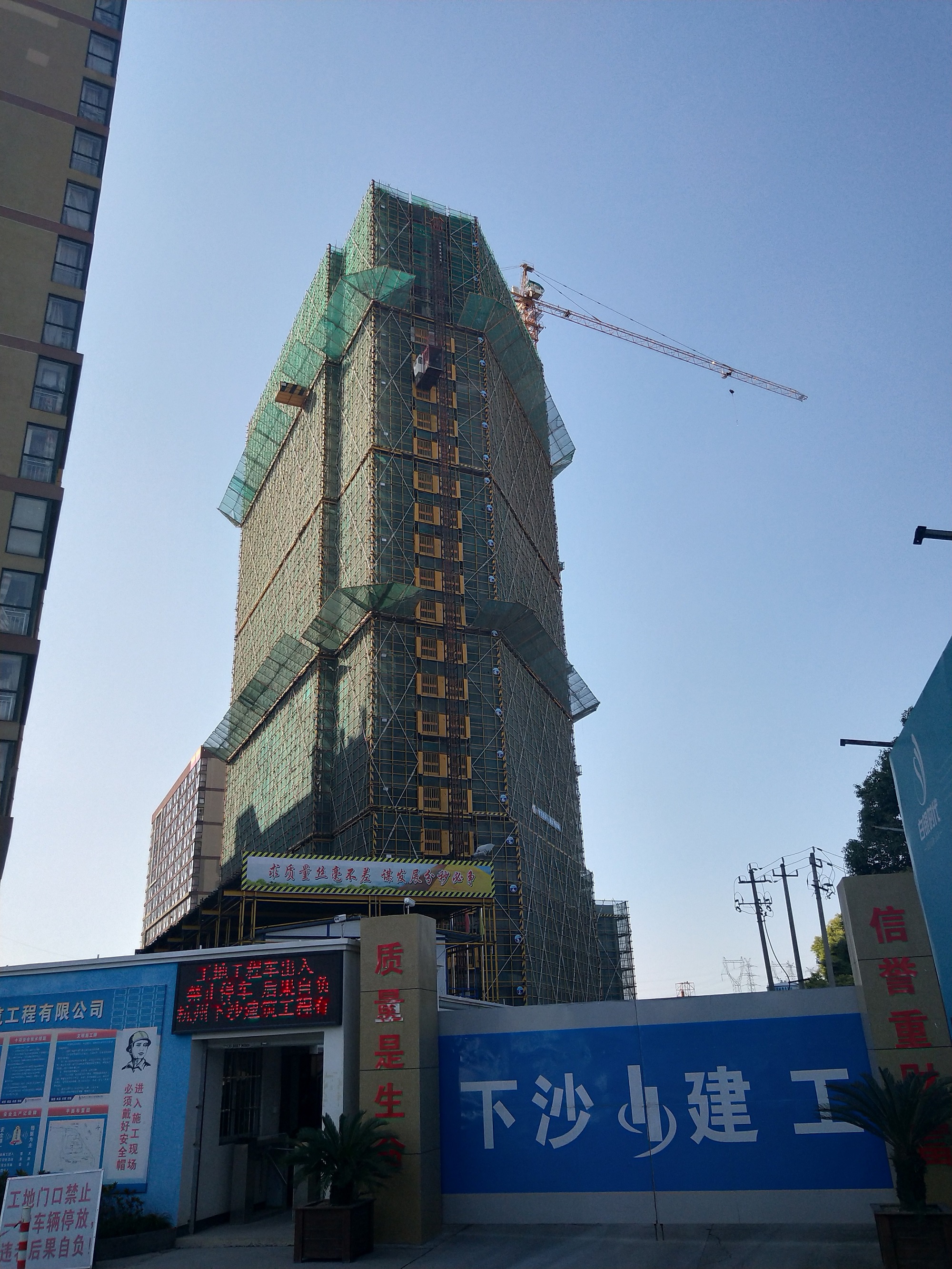 &#24320;&#20113;&#30331;&#38470;&#20837;&#21475;&#45;&#24320;&#20113;&#111;&#110;&#108;&#105;&#110;&#101;&#40;&#20013;&#22269;&#41;