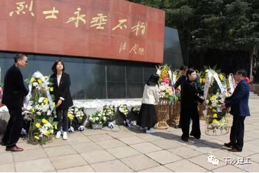 &#24320;&#20113;&#30331;&#38470;&#20837;&#21475;&#45;&#24320;&#20113;&#111;&#110;&#108;&#105;&#110;&#101;&#40;&#20013;&#22269;&#41;